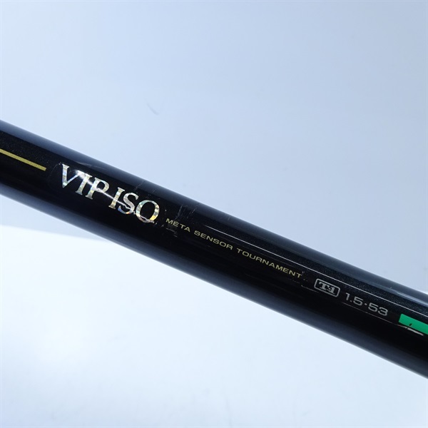 ＶＩＰＩＳＯＴー１１．５・５３